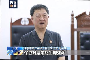 湖人VS火箭首发：詹眉出战 迎战狄龙范乔丹