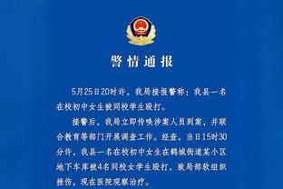 江南游戏中心官网截图2