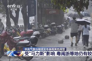 法尔克：拜仁有意费德里科-雷东多，可能尝试今夏引进