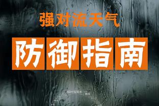 雷竞技竞猜可靠吗