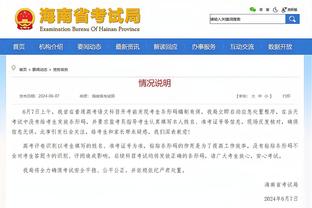 德天空记者：穆基勒仍想去拜仁，球员有信心未来几天内完成转会