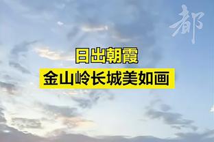 颜值如何？米切尔上脚第6代签名鞋 砍30分带领骑士迎季后赛开门红