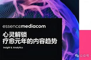 稳定输出！马克西20中8罚球12罚11中砍30分正负值+15