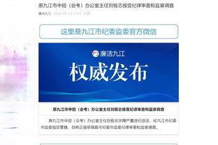 图片报：基米希可能失去德国队首发位置，他需要证明自己