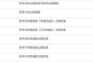 AI绘图：阿斯加德的新王 俄克拉荷马的骄傲 年轻的雷神 潜力无限