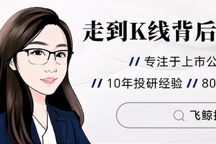 欧超历史时间线：90年代豪门与欧足联就已出现分歧，对抗30多年