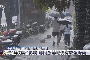 扎伊尔：我们每场都在拼命 倒下一个 下一个就会站出来